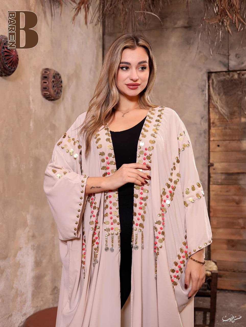 عباية لـؤلـؤة