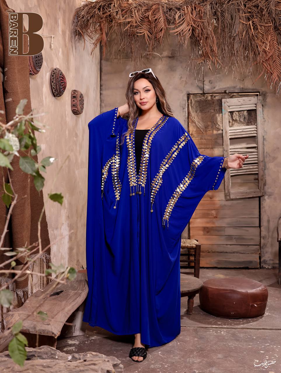 عباية لـؤلـؤة