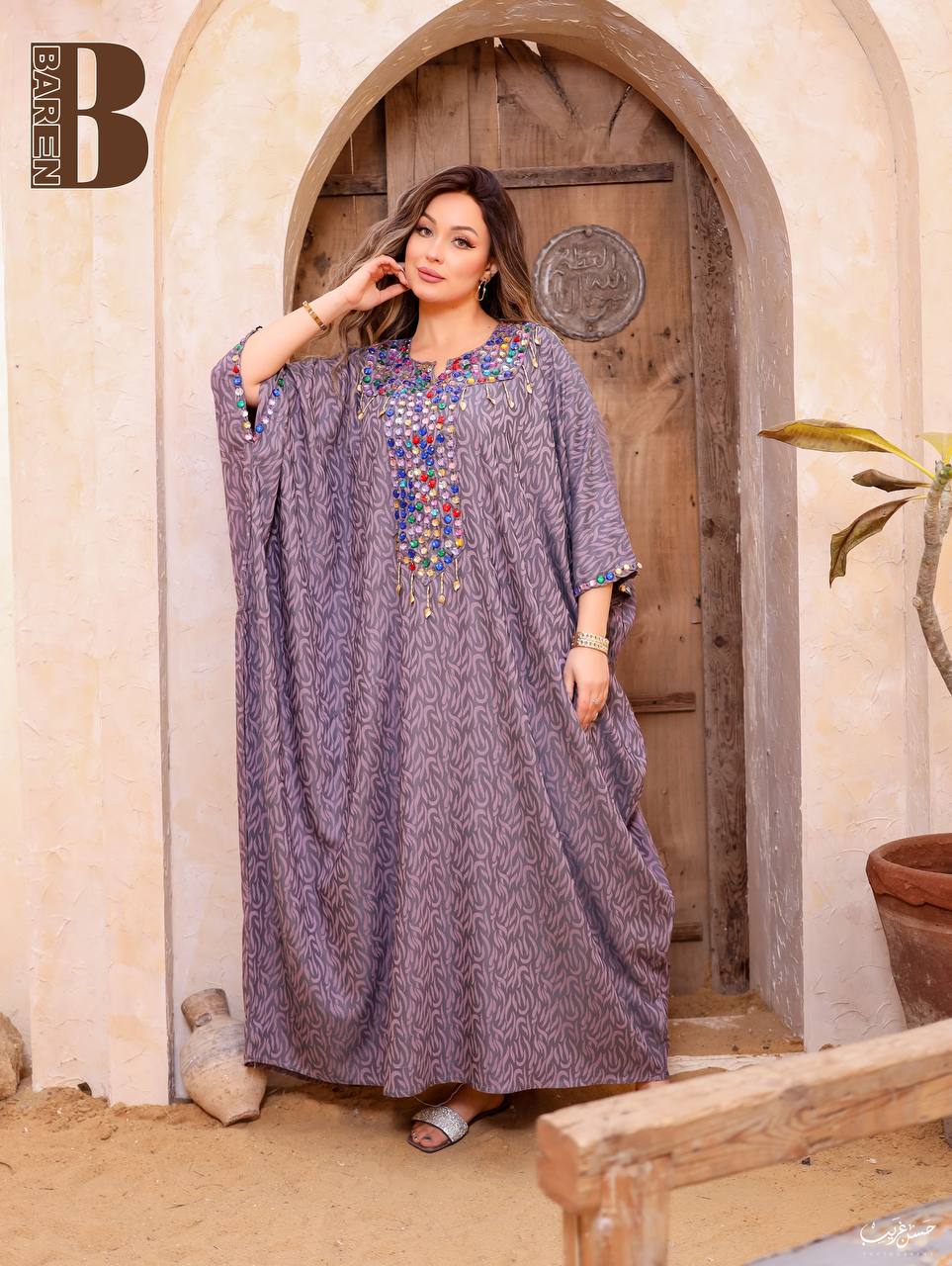 عباية شـغل إيد مـلـونـة