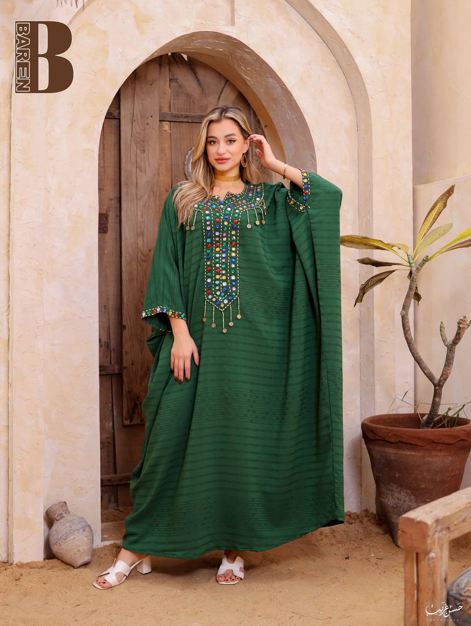 عباية شـغل إيد مـلـونـة