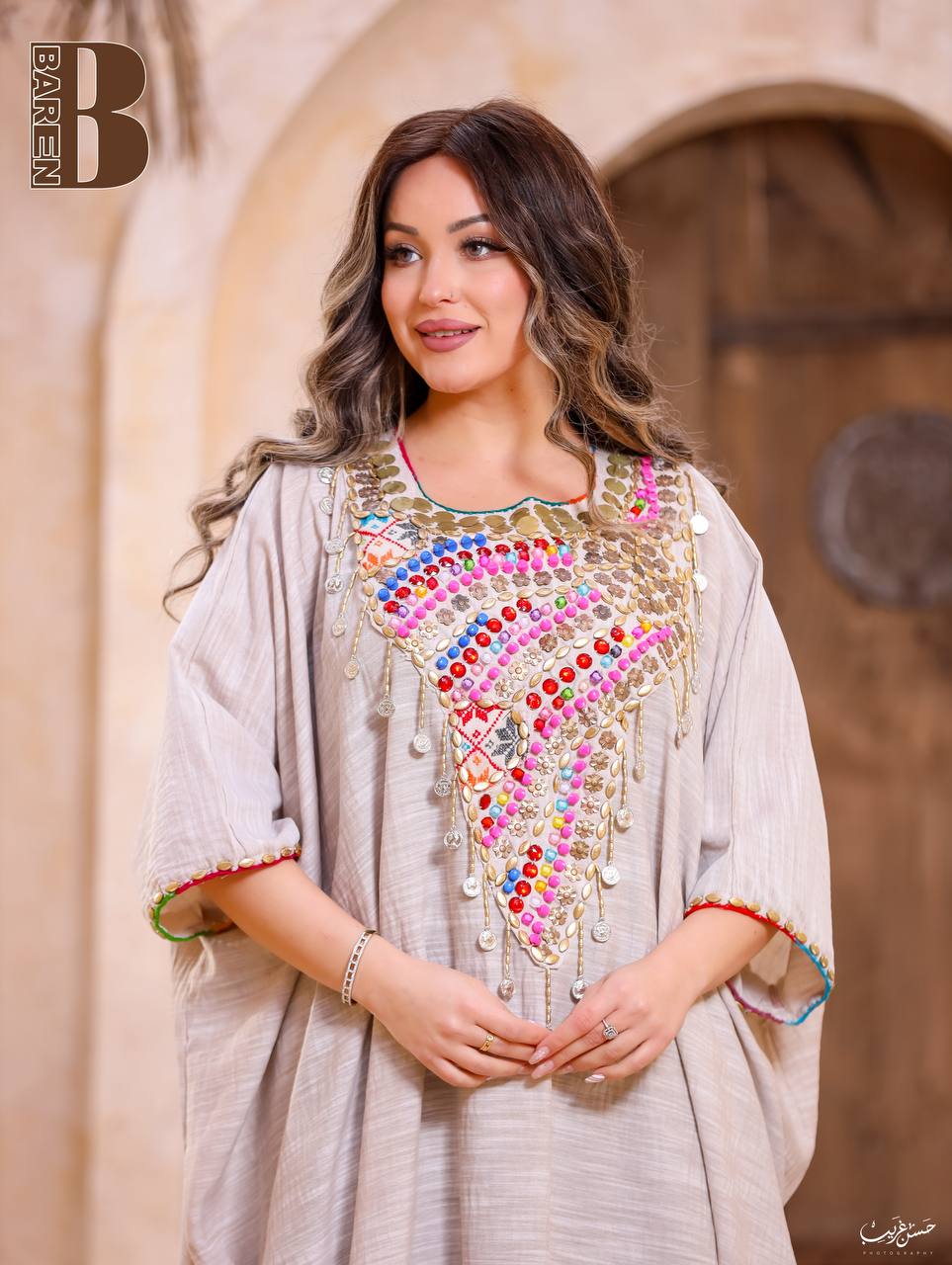 بشت نـيـلي يـدوي