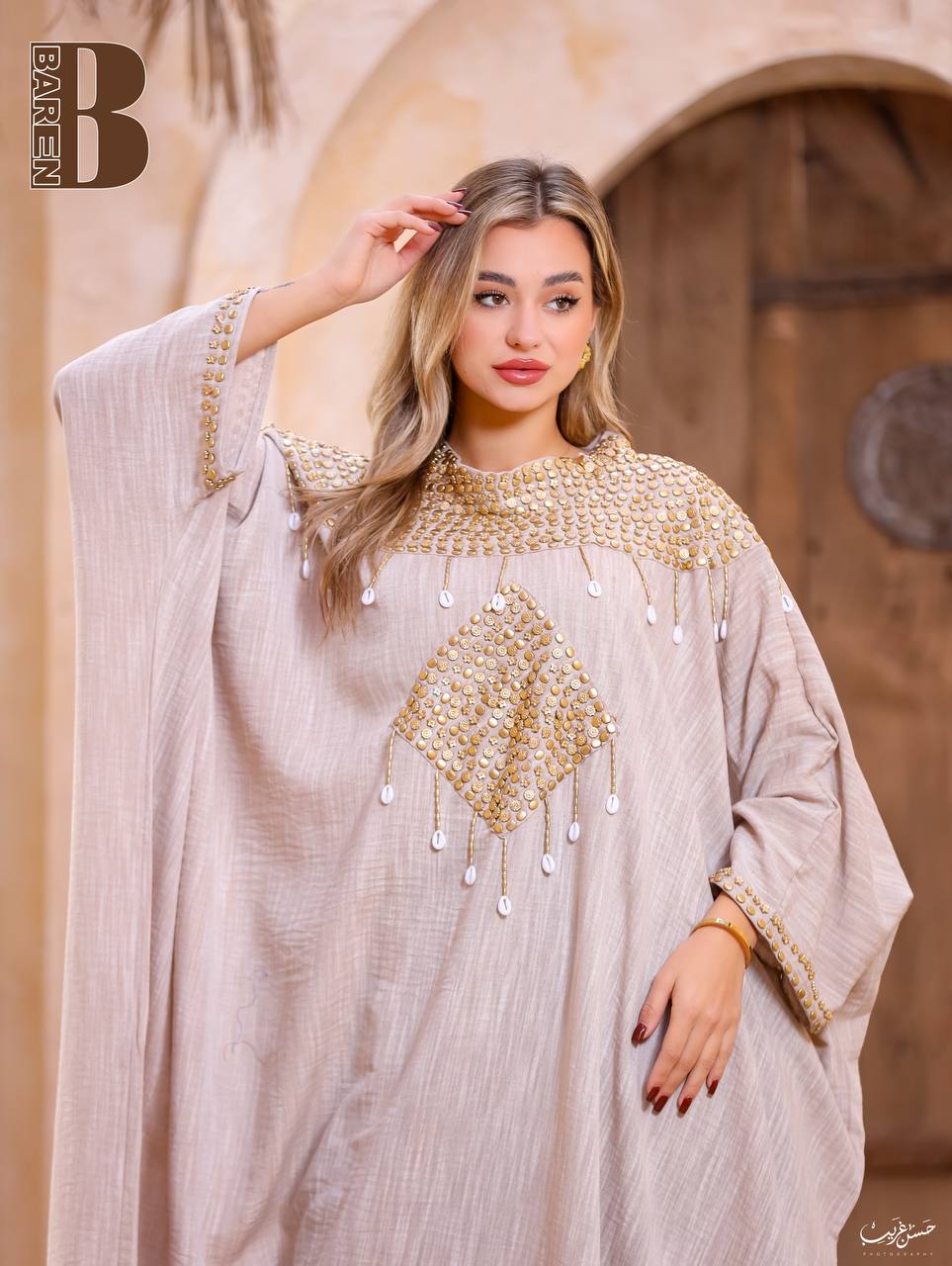 عباية الأصداف اليدوية