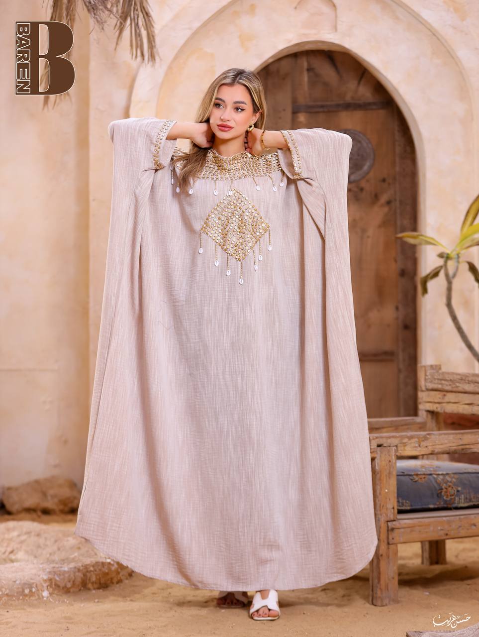 عباية الأصداف اليدوية