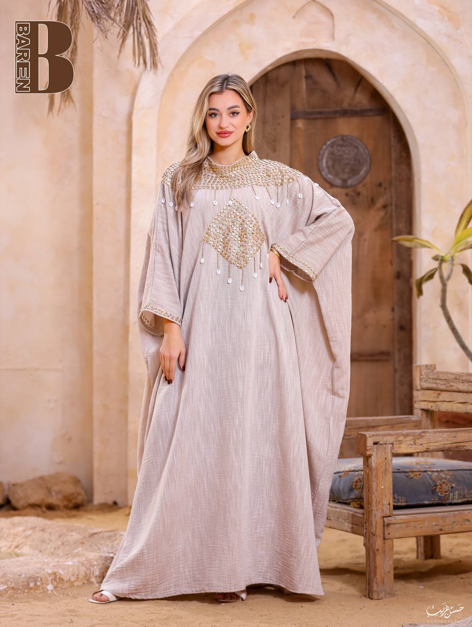 عباية الأصداف اليدوية