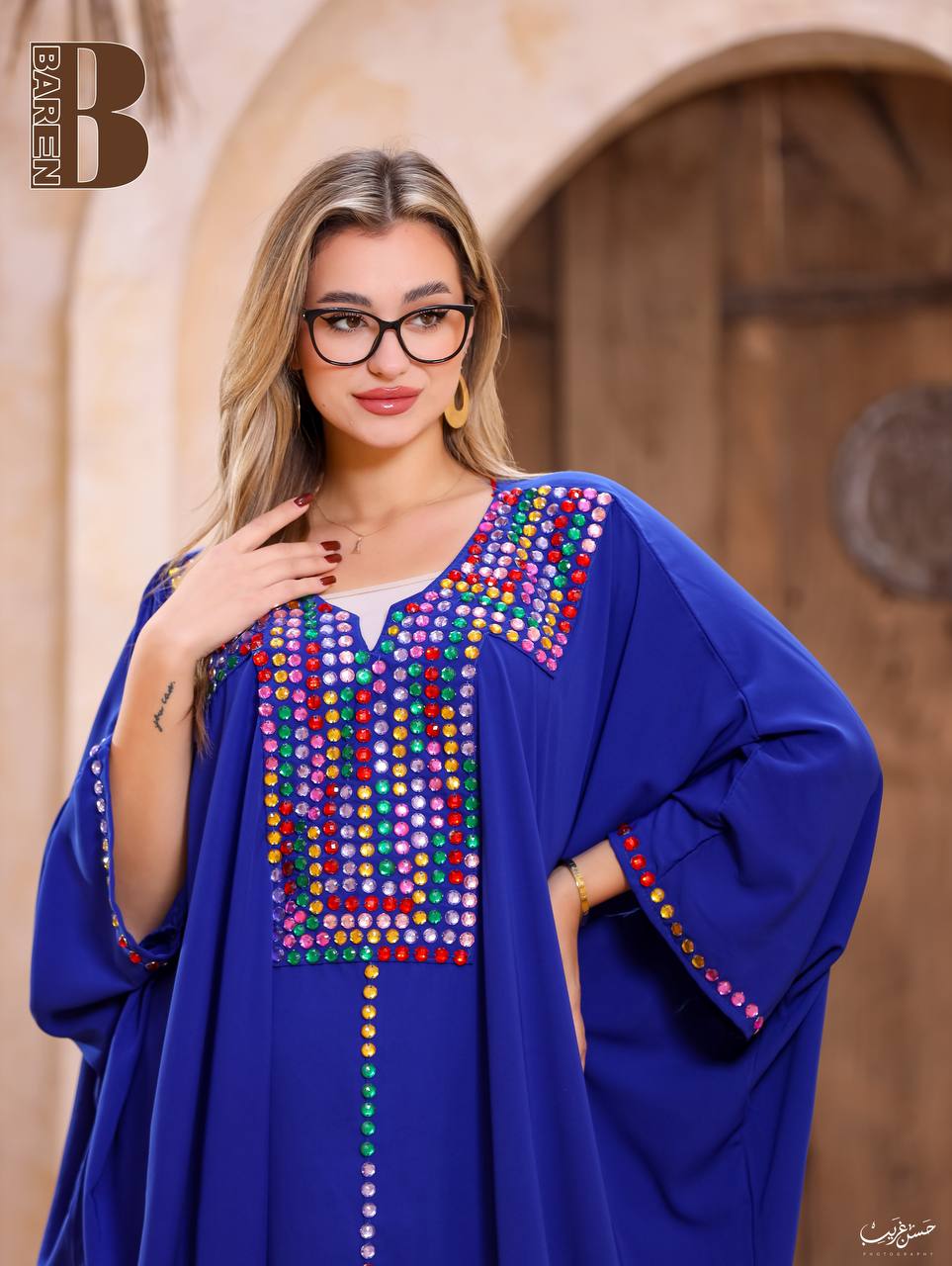 عباية ألـوان الـجـمـال