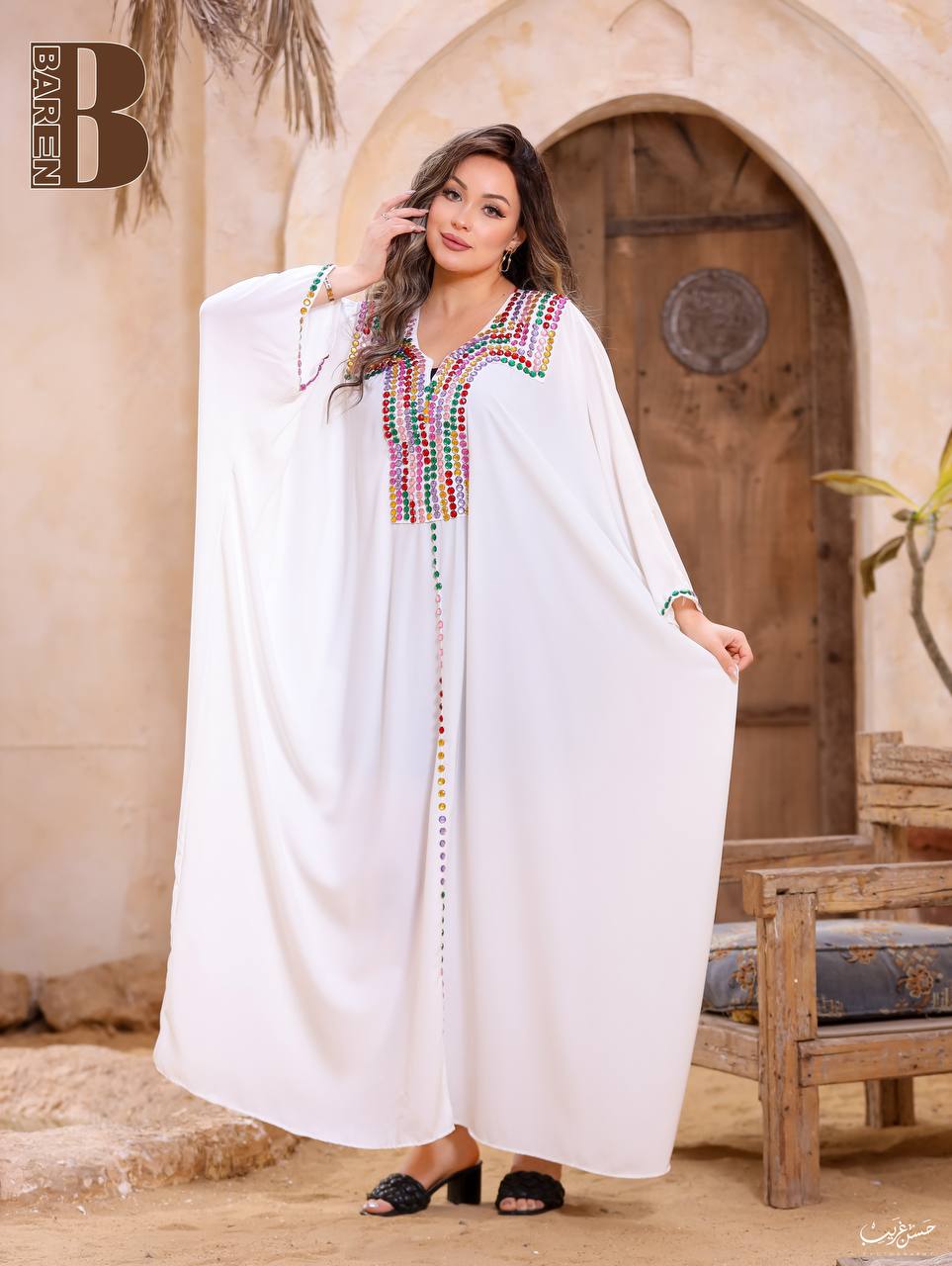 عباية ألـوان الـجـمـال