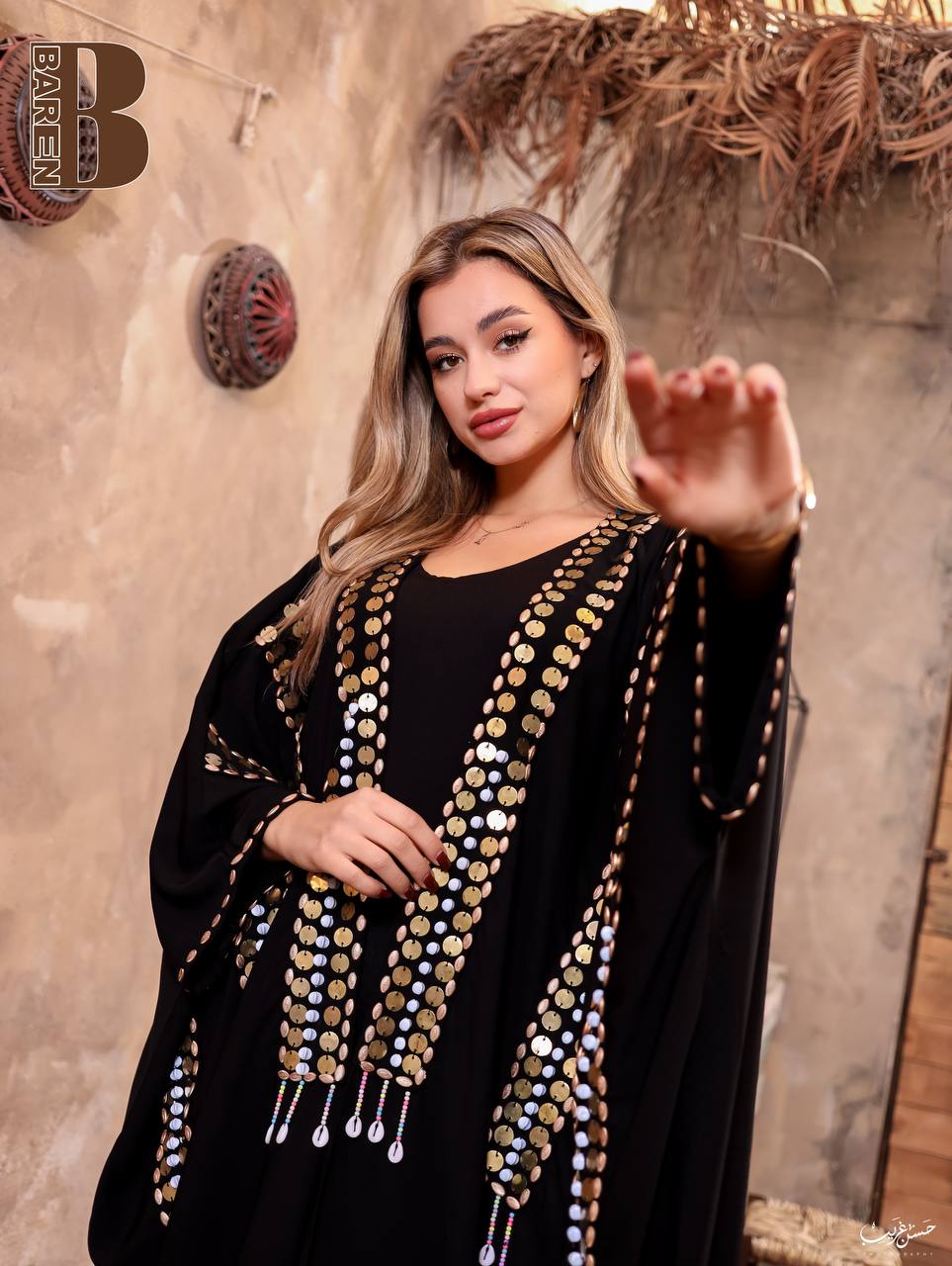 عباية لـؤلـؤة