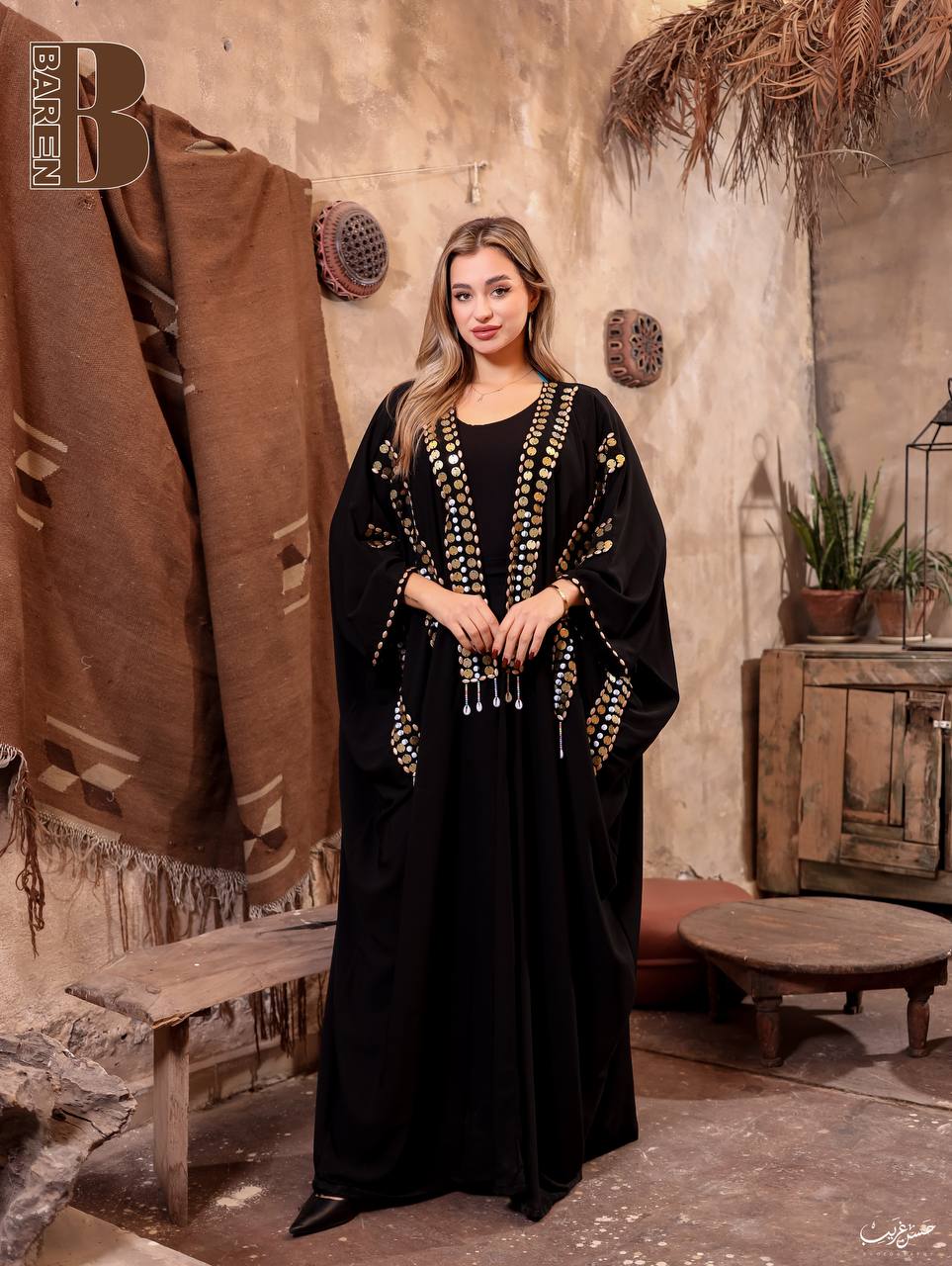 عباية لـؤلـؤة