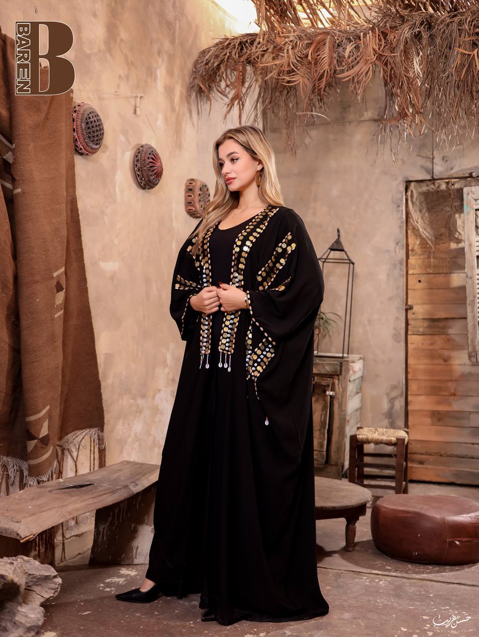 عباية لـؤلـؤة