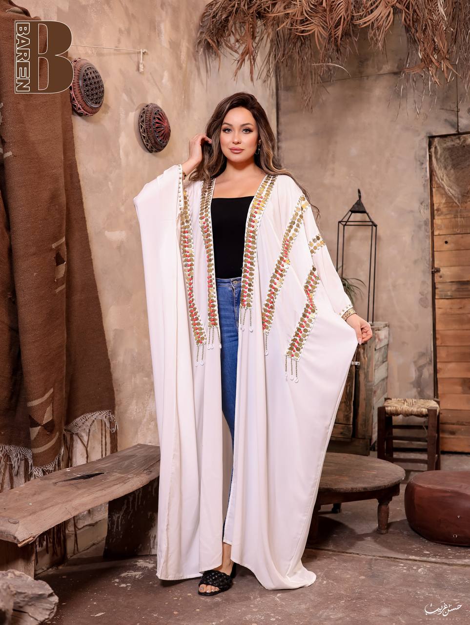 عباية لـؤلـؤة